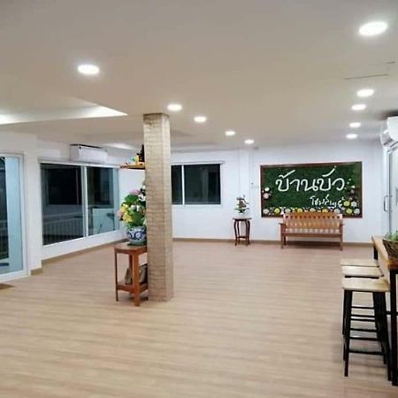 Baan Bua House 2 Ayutthaya Bagian luar foto