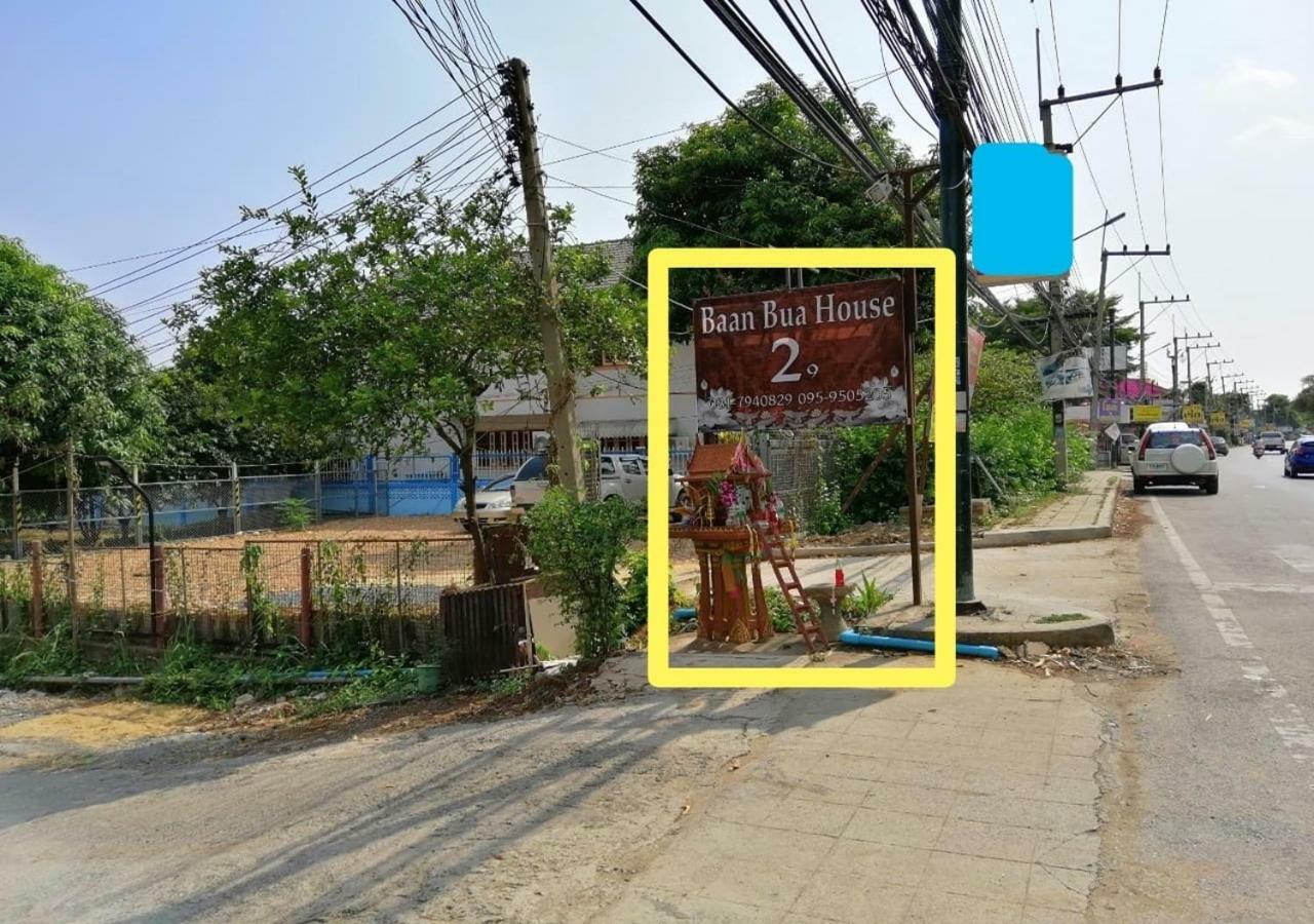 Baan Bua House 2 Ayutthaya Bagian luar foto