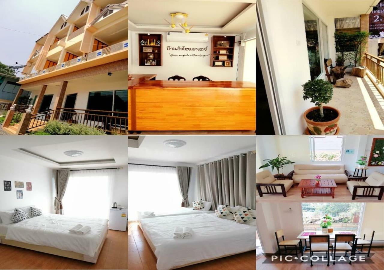 Baan Bua House 2 Ayutthaya Bagian luar foto